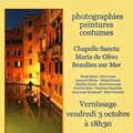 2014_10_01 Imagine Venise- Santa Croce ALL-.jpg